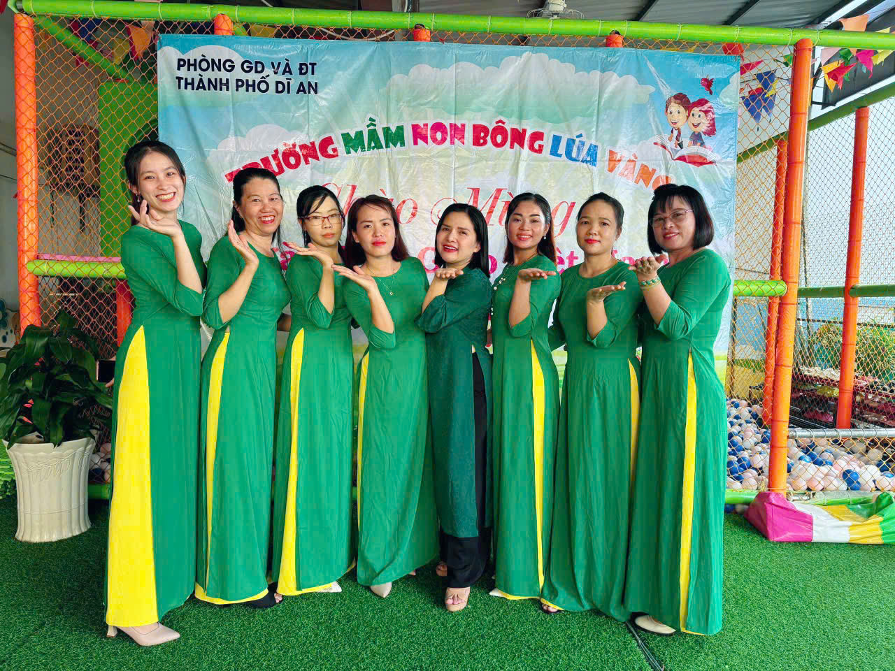 Phạm Hoàng Hạnh